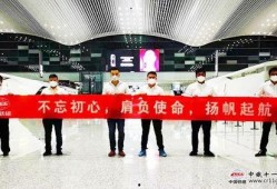 中铁集团爆料事件最新消息,最新进展揭秘，真相浮出水面