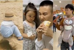 坑妈宝贝爆料图片搞笑视频,萌娃神操作，妈妈哭笑不得