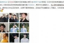 解忧女友爆料视频,揭秘娱乐圈不为人知的秘密