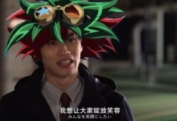 特利迦演员爆料视频,独家爆料视频大公开