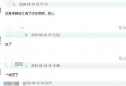 陈赫爆料借钱视频大全最新,揭秘娱乐圈借款风波背后的真相