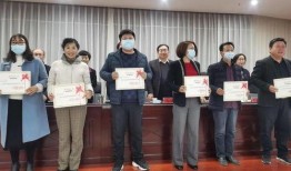 商丘医专最新爆料,揭秘校园风云与教育变革