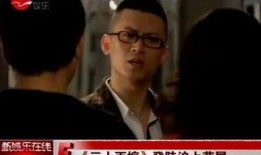 三十而异在线观看,探索人生新阶段的精彩篇章