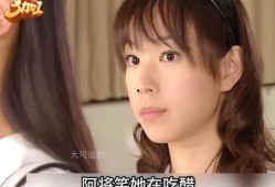 樱野3加1在线观看