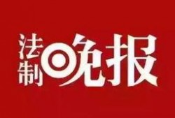 新闻 爆料 渠道,揭秘新闻幕后真相