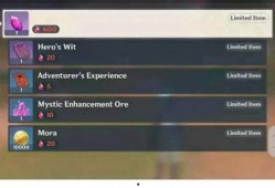 内鬼爆料版本大全最新