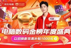 最新数码爆料公司招聘,招募行业精英，共筑科技未来