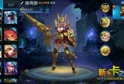 战神雅典娜爆料视频下载,揭秘神秘视频背后的秘密与真相