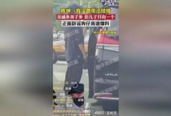 狗仔离谱爆料视频大全集,视频大全集深度解析