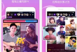 实时爆料现场直播视频,实时爆料直击事件现场