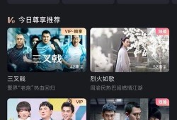 普通视频在线观看,揭秘普通视频在线观看的便捷之旅