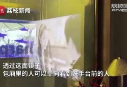 广州贴吧最新爆料,揭秘某神秘事件真相！