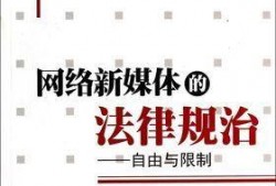 爆料最新热点新闻事件,XX事件背后的真相与影响