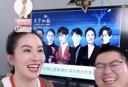 八卦娱乐圈爆料直播,明星幕后故事大公开